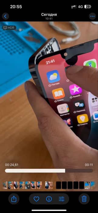 Дисплей iphone 13 pro max