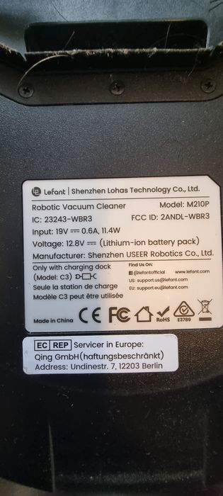 Прахосмукачка робот Lefant