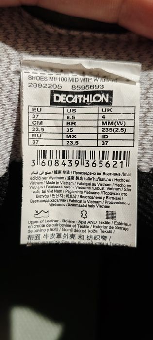 Дамски/Детски туристически обувки Quechua MH100 Mid