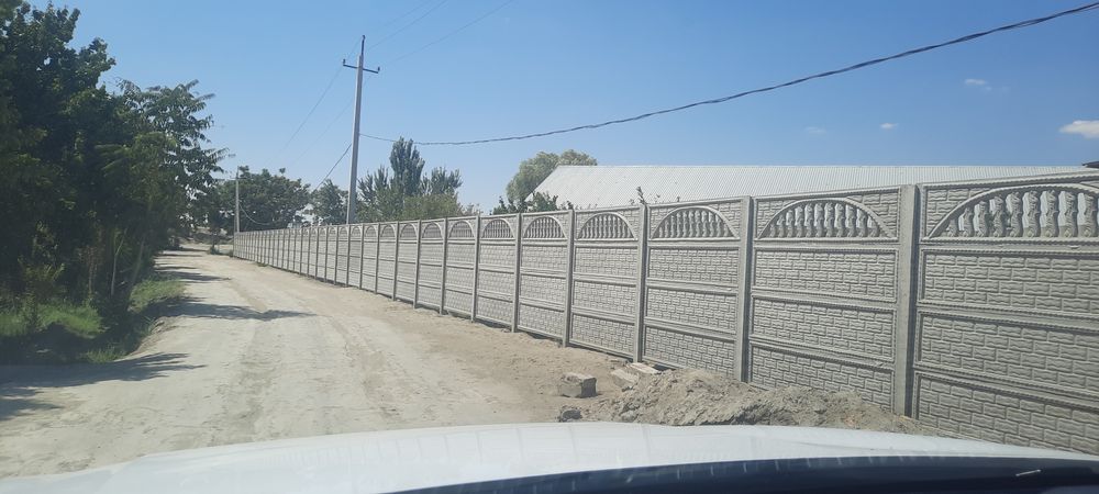 Евррзабор евро забор