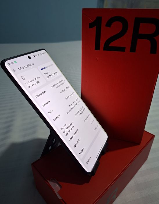 Мощный OnePlus 12R, 16/256