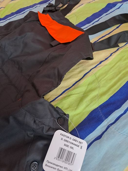 Зимно работно облекло стенсо