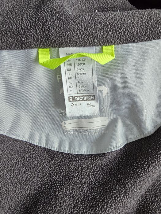 Детско зимно яке  Декатлон