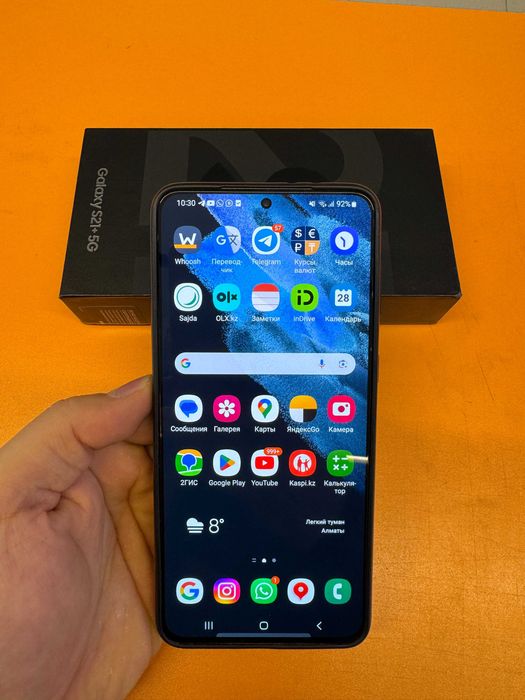 продается SAMSUNG S21 plus 128 gb