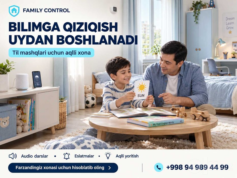 FAMILY CONTROL — aqlli uy / умный дом, Toshkent.