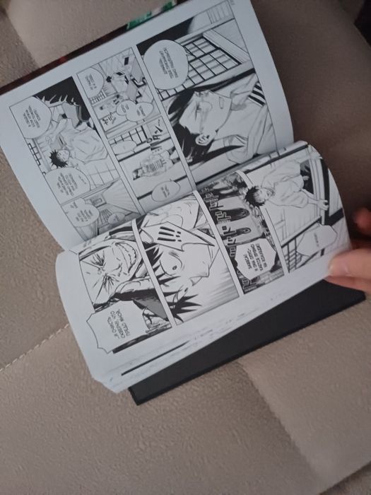 Манга Магическая битва том 0