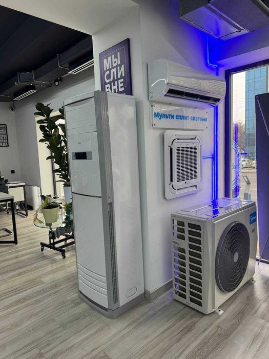 Колонный кондиционер Midea FST-48 On-Off Доставка| Установка| Гарантия
