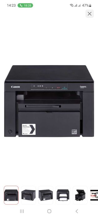 МФУ Canon MF3010 i-Sensys