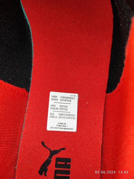 Кросовки оригинал гиганты