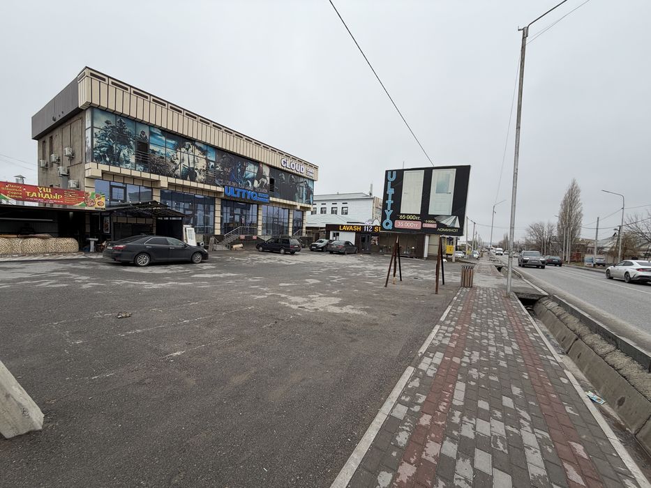 Сдается в аренду помещение 280 кв/м