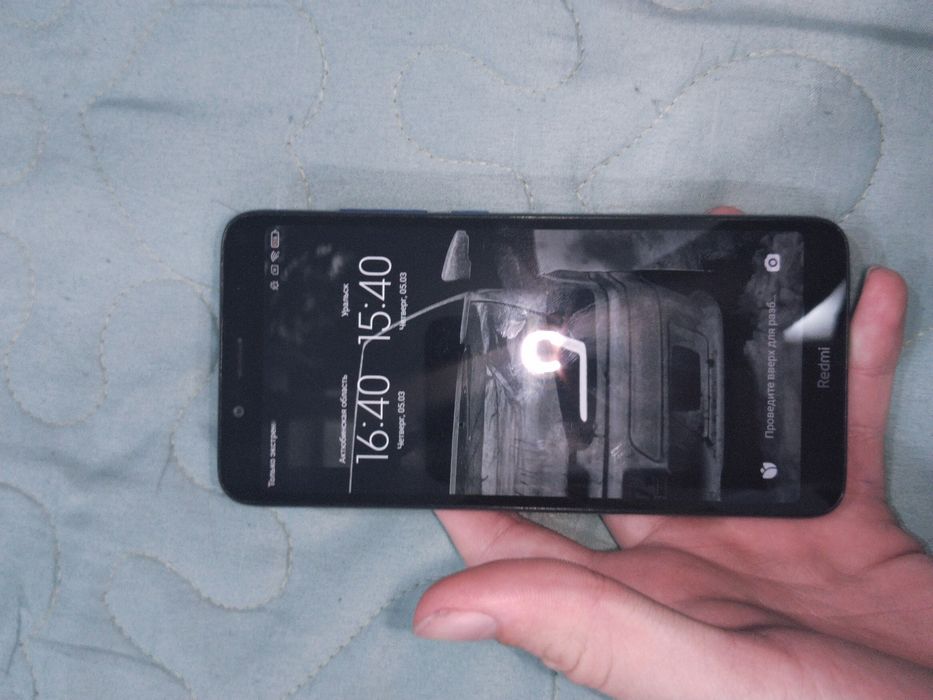 Обмен на другой телефон