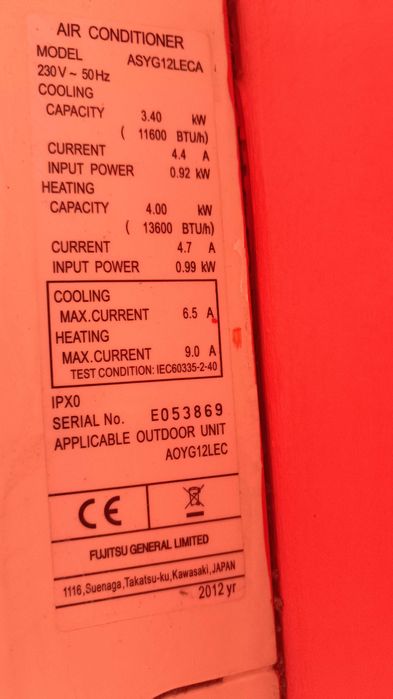 Климатик 12 btu Fujitsu