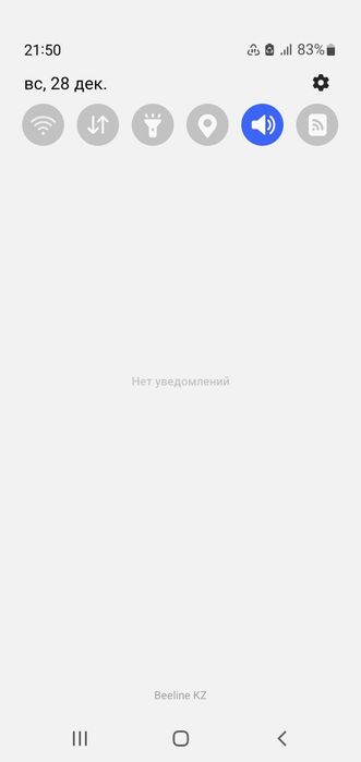 Продам телефон S10