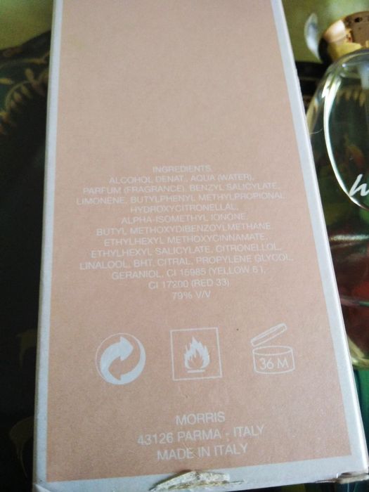 Парфюм "With you",Италия,2012