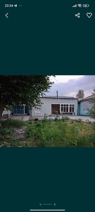 Уй сотилади срочна