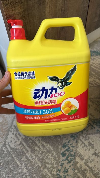 Фери бумага парошок