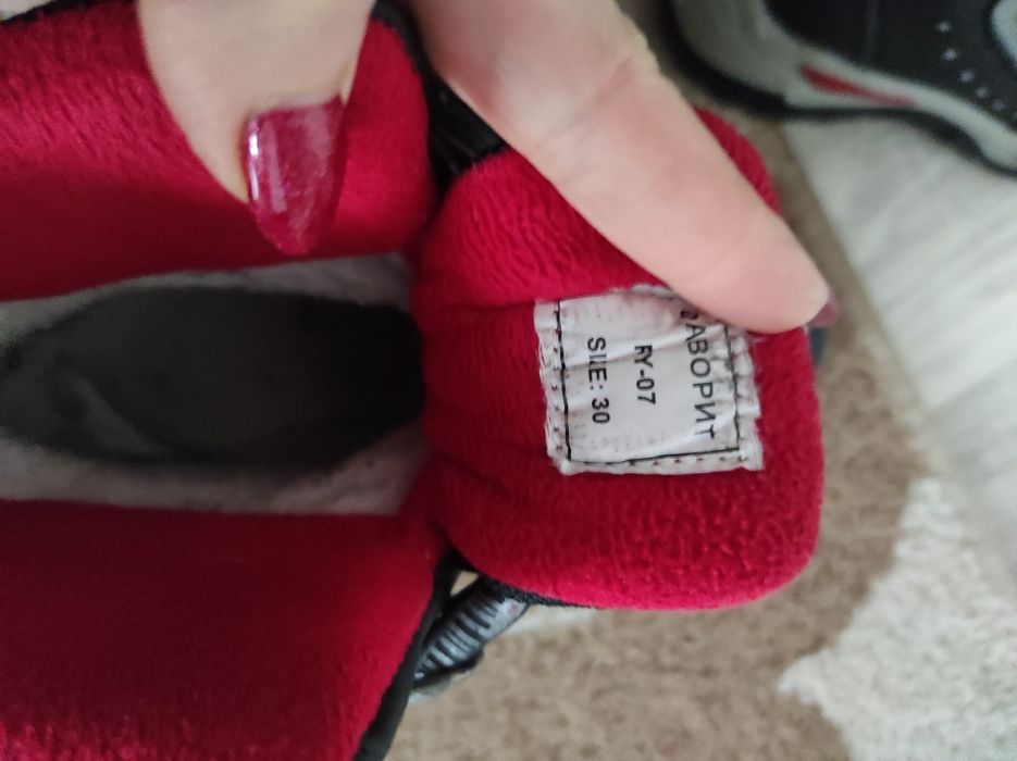 Продам ботинки на мальчика!