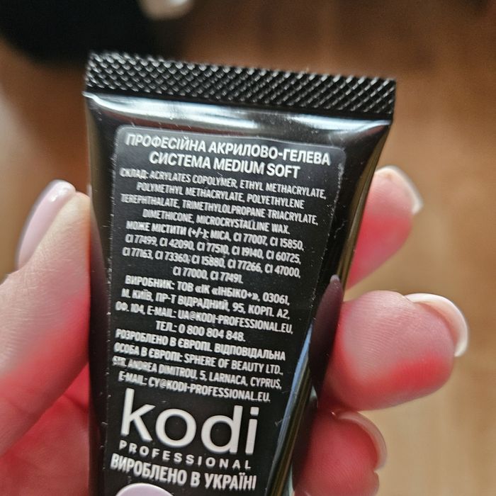 Оригинален Комплект за изграждане на нокти с горни горми