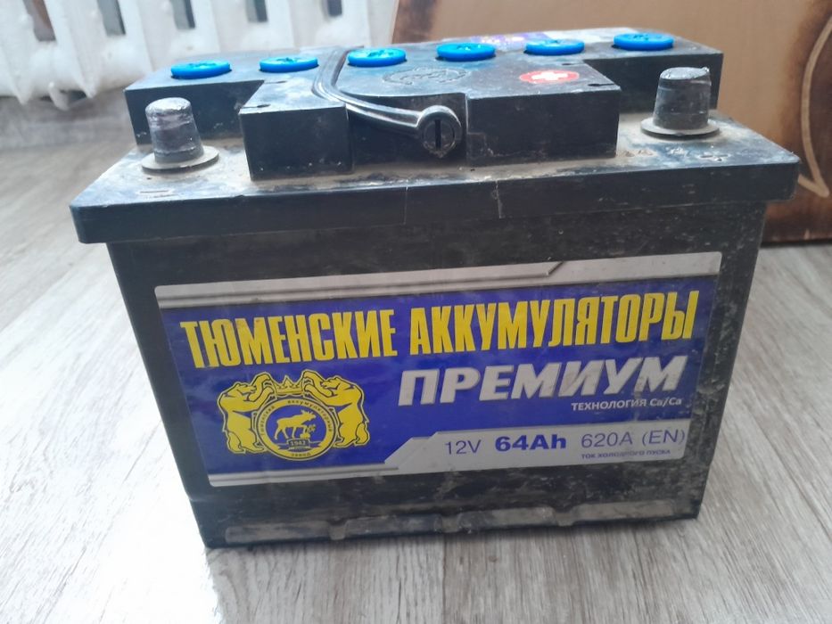 Продам Аккумулятор