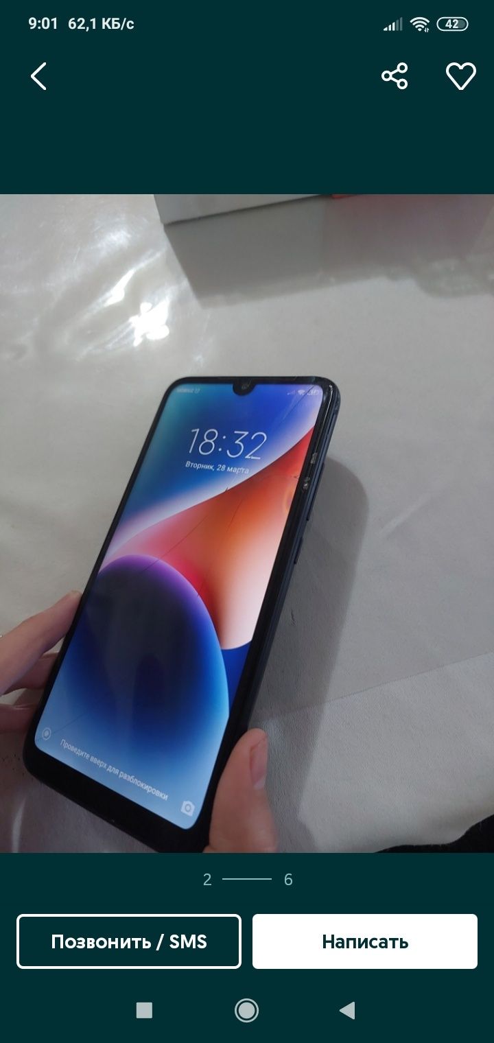 Redmi 7 16gb sotiladi: 500 000 сум - Мобильные телефоны Ташкент на Olx