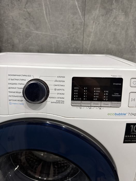 Самсунг стиральная машина