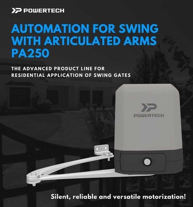 Автоматика для ворот POWERTECH