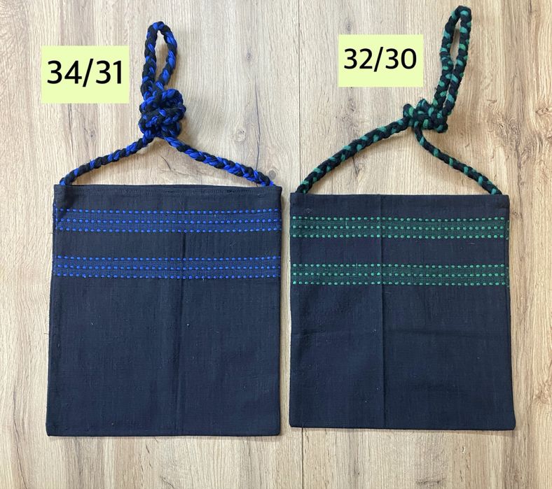 Памучни торбички подходящ аксесоар към народни носии