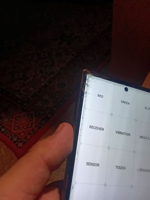 Samsung S23 Ultra 512gb