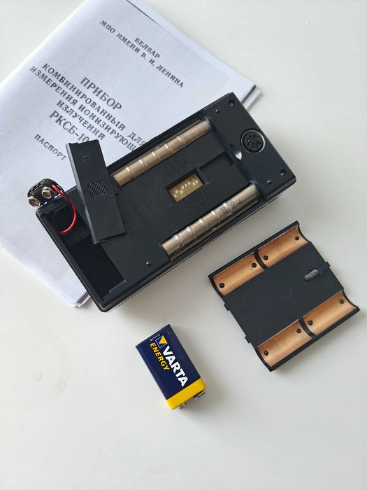 Detector dozimetru BELVAR RKSB-104 PROFI ratiatii GAMMA BETA X-ray