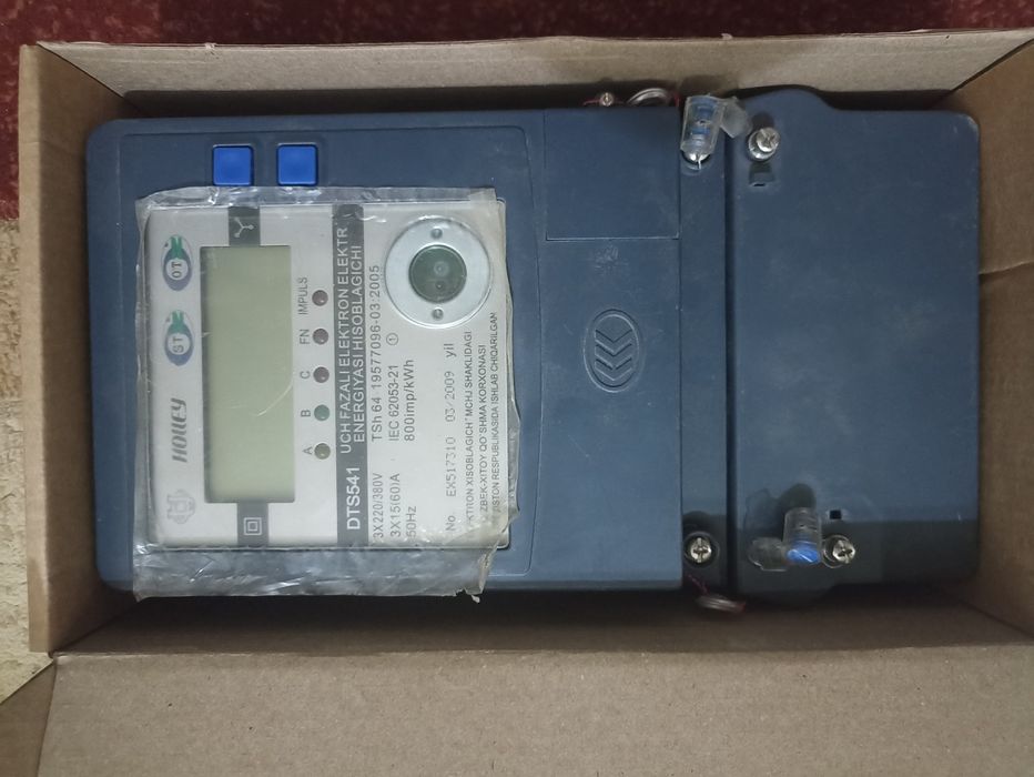 Продаётся трёхфазный электронный счётчик Holley DTS541