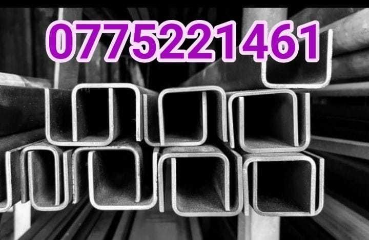 Profile metalice U laminate la rece, 3lei/kg