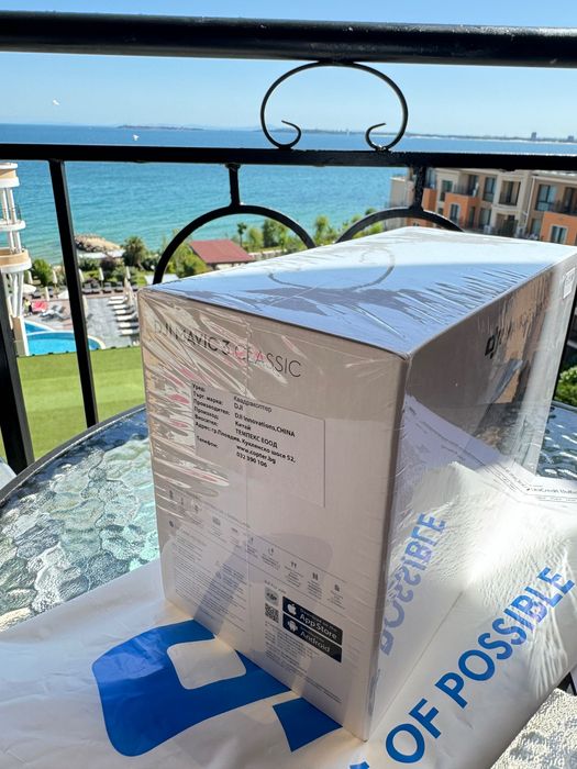 DJI Classic full set - Купен от DJI Ring Mall - Нов