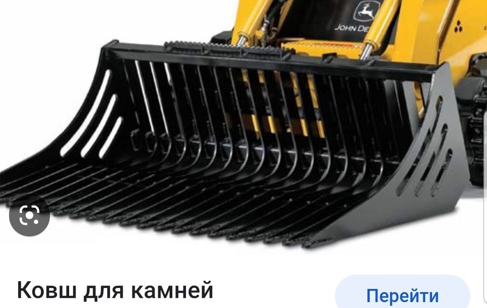 Продам чистка камней