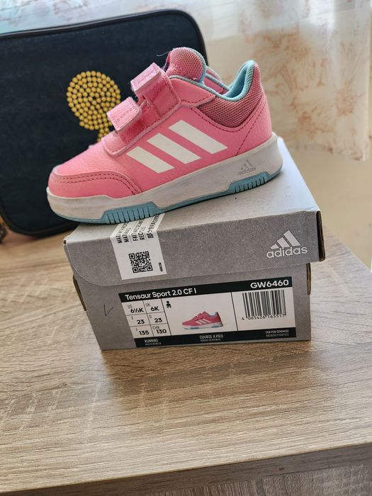 Детски маратонки