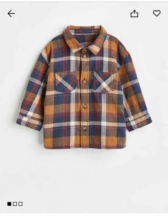 Маркови бебешки ризки