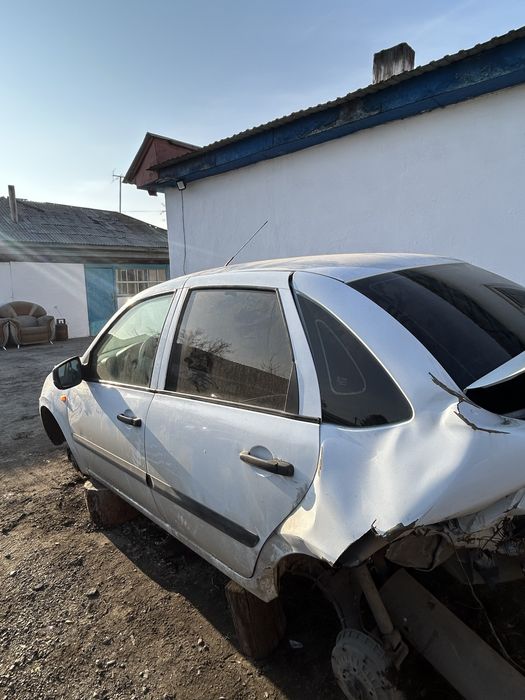 На Разбор гранта 2014 год