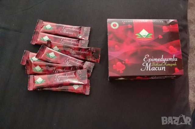 39 lei 12 plicuri / 12 gr Themra Epimendium Macun Magiun Turcesc Miere