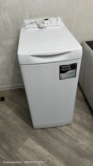 Стирильная машинка автомат