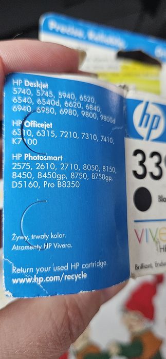 Глава за принтер HP