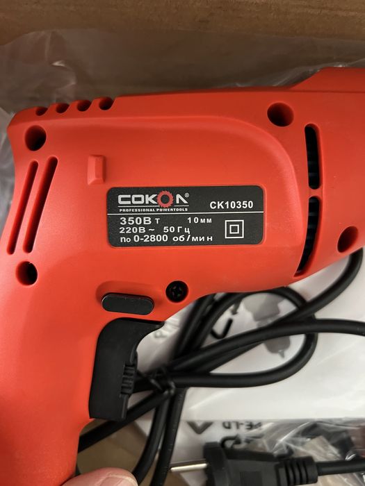 Дрель Сокол 350вт/шуруповерт электрический