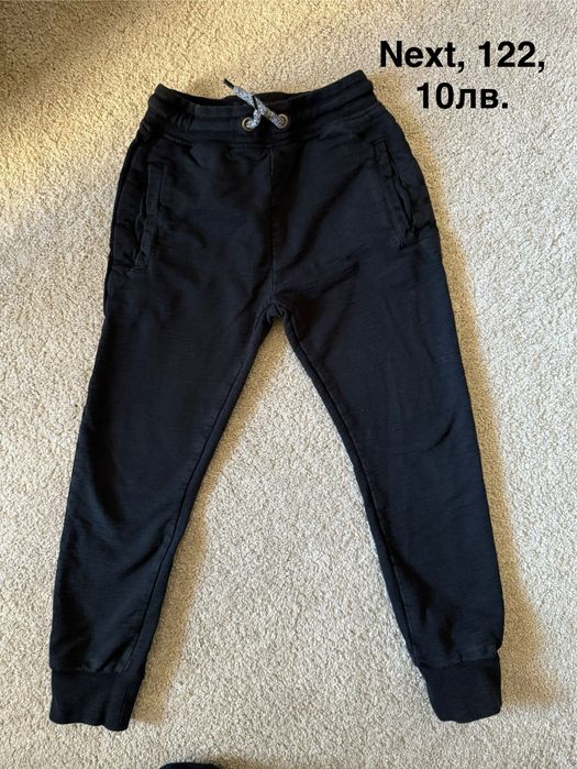 Анцузи за момче, 6-7г., Next, H&M, Decathlon и т.н.