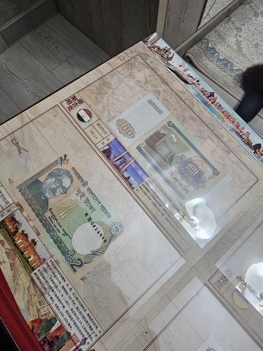 Коллекция  из денег из Китая