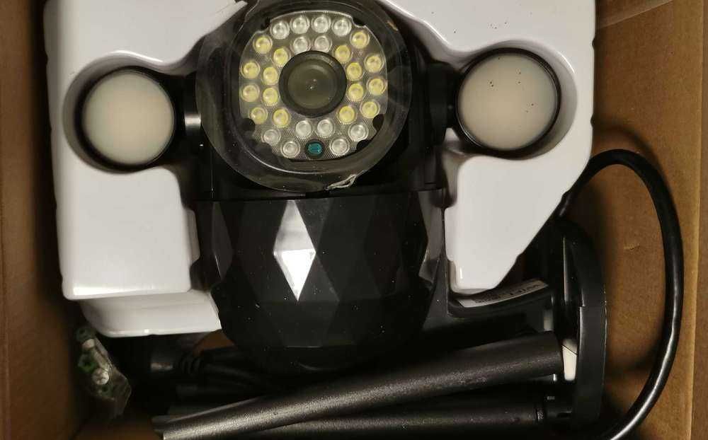 Guudgo 3MP HD Outdoor PTZ IP Camera