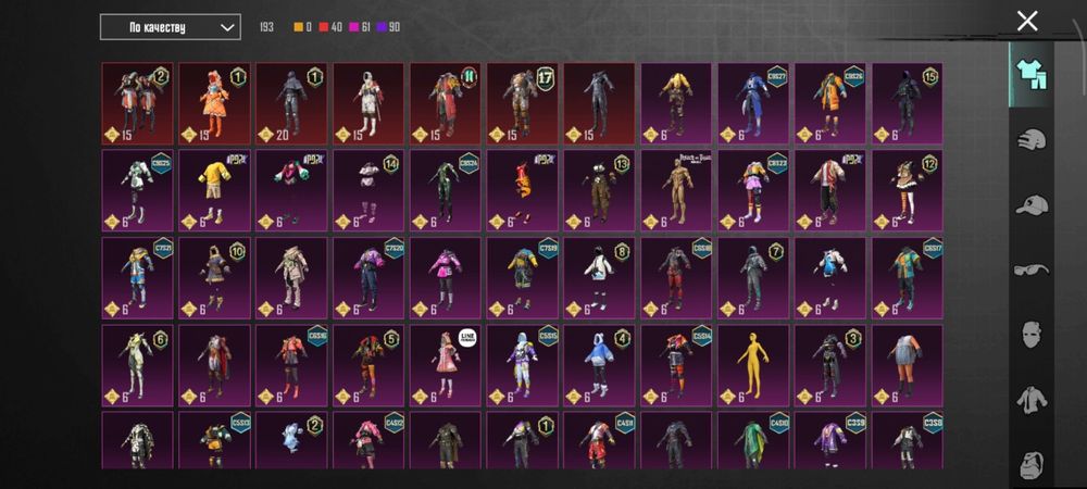 Продам аккаунт в pubg mobile