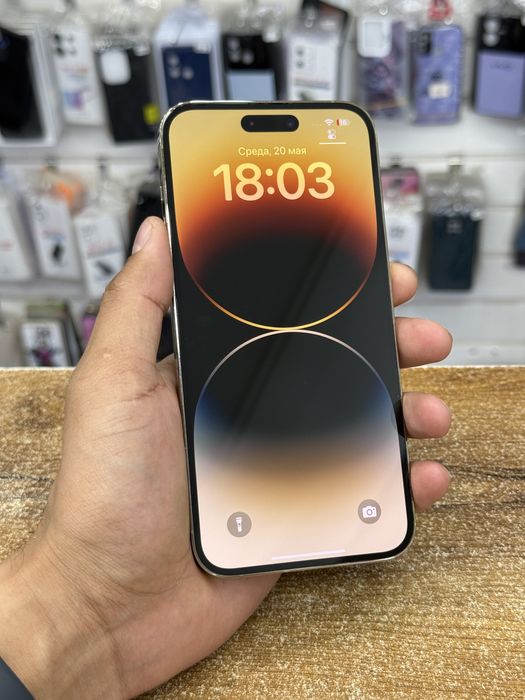 iPhone 14 Pro Max (Kaspi 0-0-12,RED)