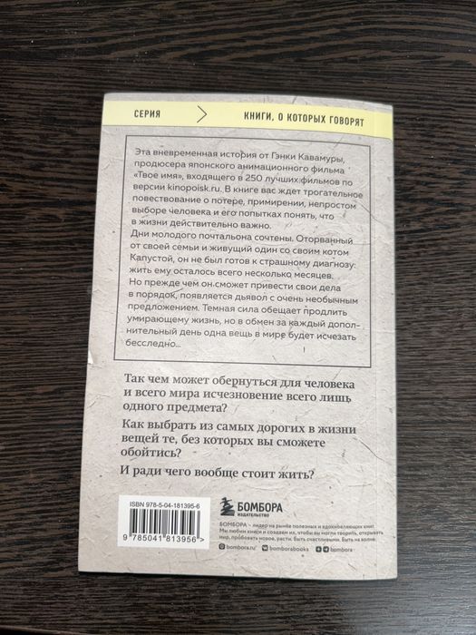продаю срочно книги!