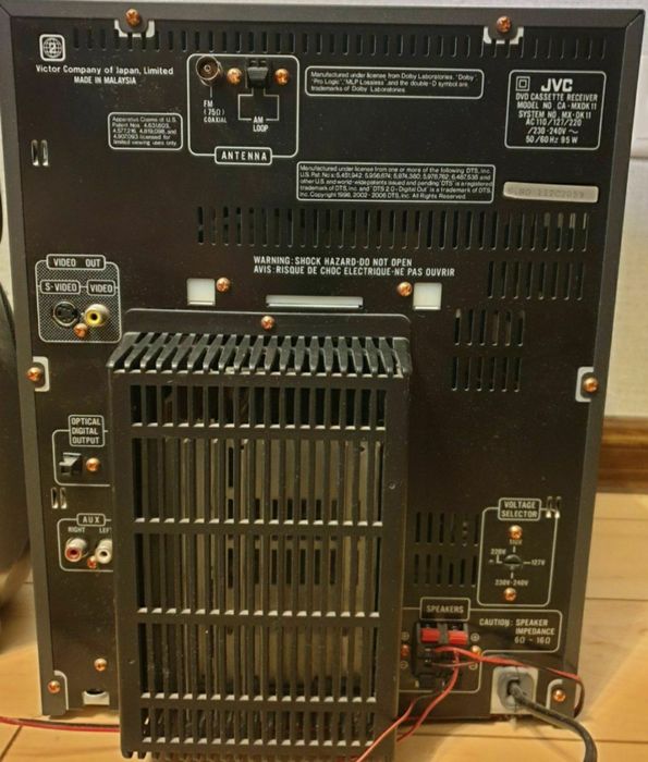 Музыкальный центр JVC