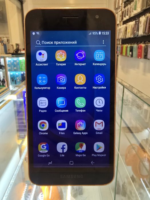 Samsung Galaxy J2 core