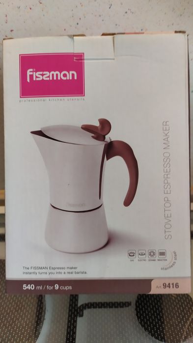 Кофеварка гейзерная