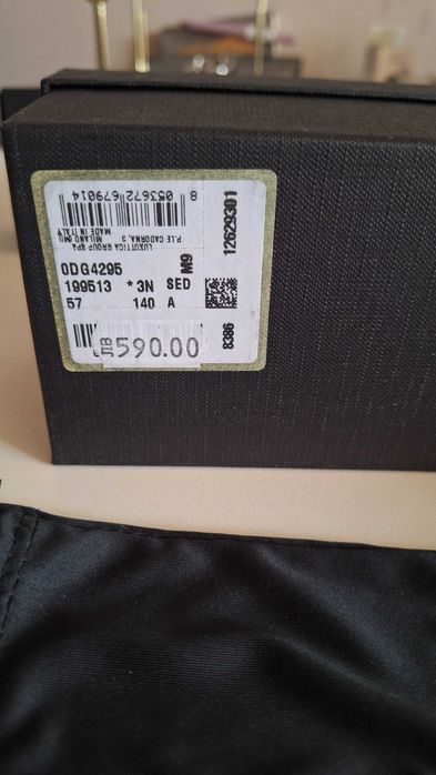 Слънчеви очила Dolce&Gabbana